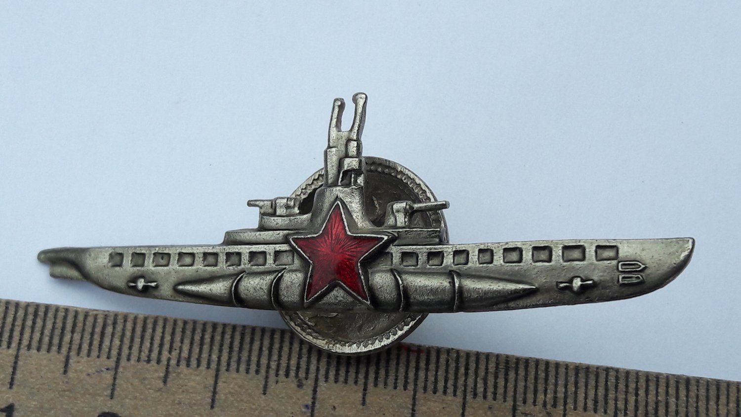 Знак командир подводной лодки